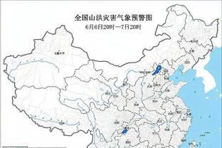 188体育平台无弹窗截图1